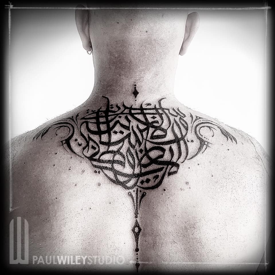 Tattoos | Paul Wiley